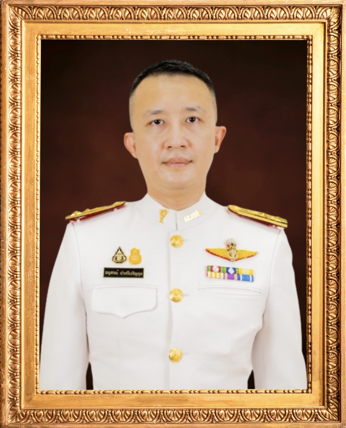 พันเอกอนุสรณ์ นำศรีเจริญกุล