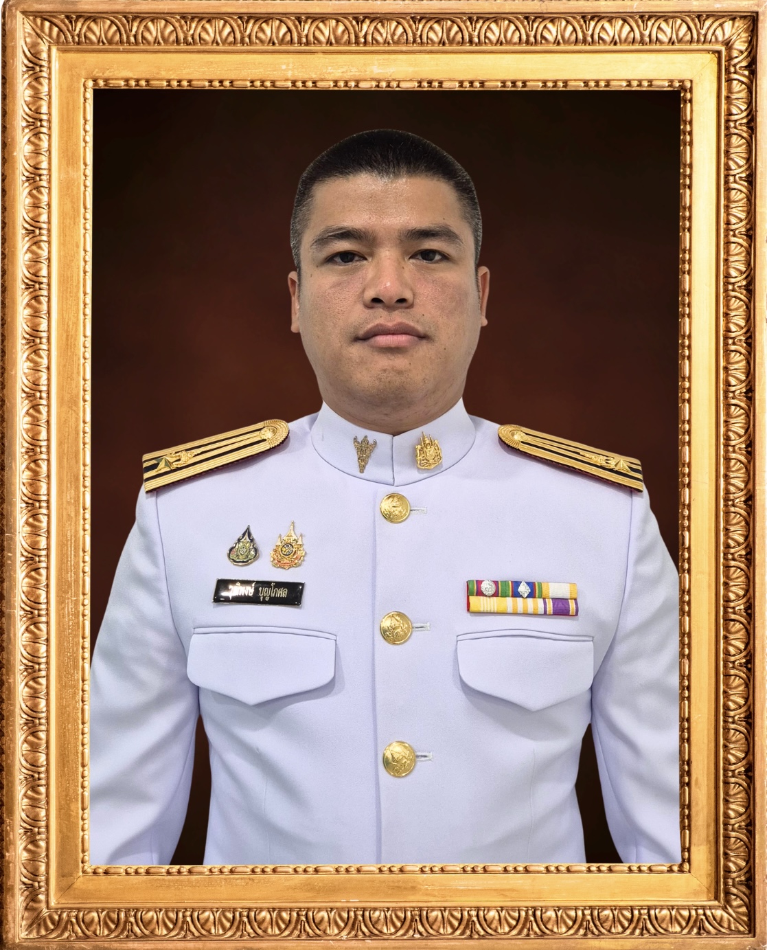 พันตรีวุฒิพงษ์ บุญโกศล