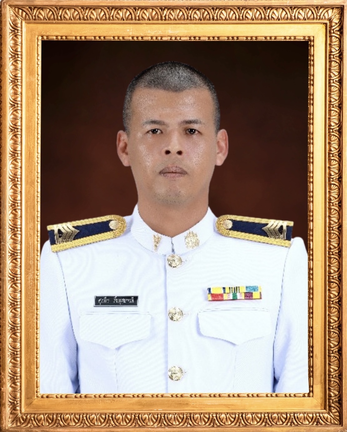 จ.ส.อ. ศุภกิจ ลิ้มกุสุมาวดี