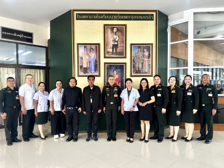 การตรวจติดตามภายในระบบมาตรฐานห้องปฏิบัติการเทคนิคการแพทย์