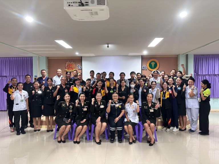 โครงการพัฒนาศักยภาพบุคลากรทางการพยาบาล โรงพยาบาลโรงเรียนนายร้อยพระจุลจอมเกล้า ปี 2569