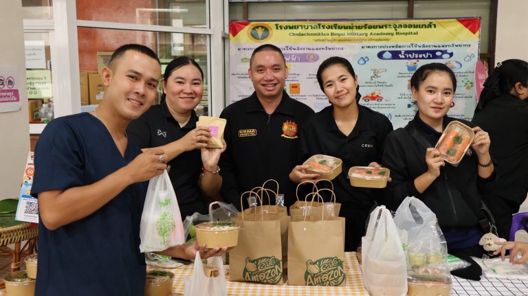 ตลาดสีเขียว โรงพยาบาลโรงเรียนนายร้อยพระจุลจอมเกล้า CRMA hospital Green Market  เชิญชวนทุกท่าน มากิน ช้อป ใช้ แบบรักษ์โลก รักสุขภาพกัน