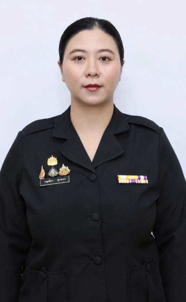 นางสาวกฤตติกา พุ่มพวง
