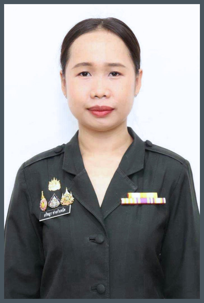 เจ้าหน้าที่คอมพิวเตอร์ 2