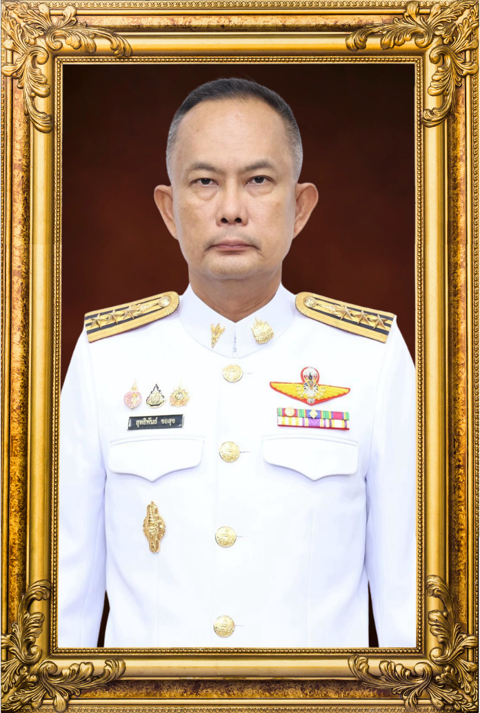 รอง ผอ.