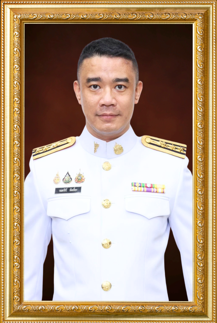 หัวหน้ากอง 2