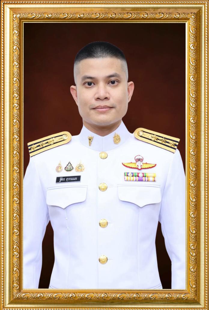 หัวหน้ากอง 4