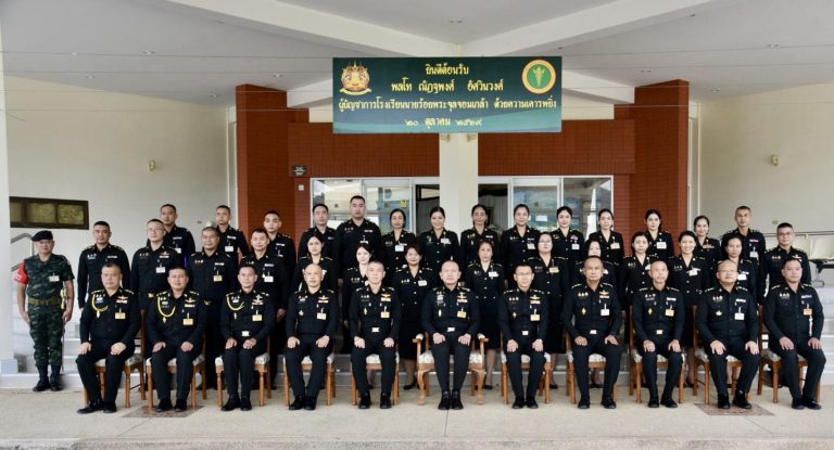 ผู้บัญชาการโรงเรียนนายร้อยพระจุลจอมเกล้า ในการตรวจเยี่ยมหน่วย โรงพยาบาลโรงเรียนนายร้อยพระจุลจอมเกล้า
